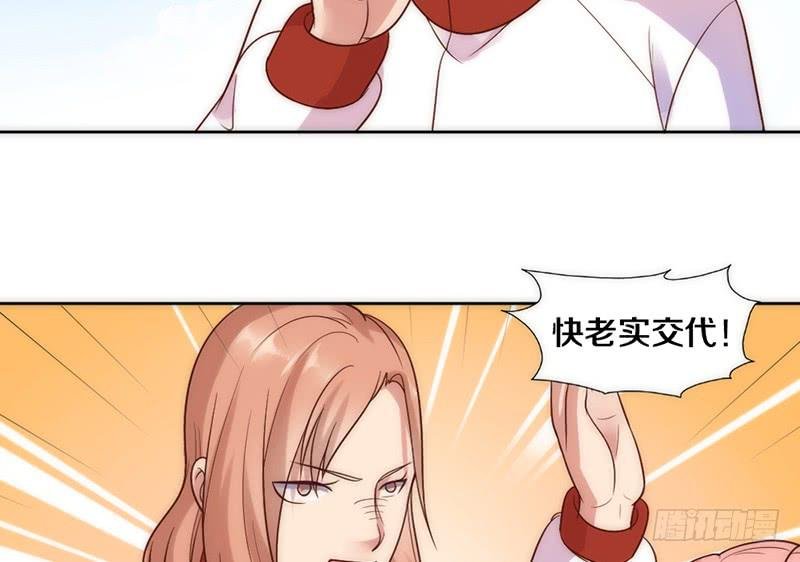 第8话 舞动青春