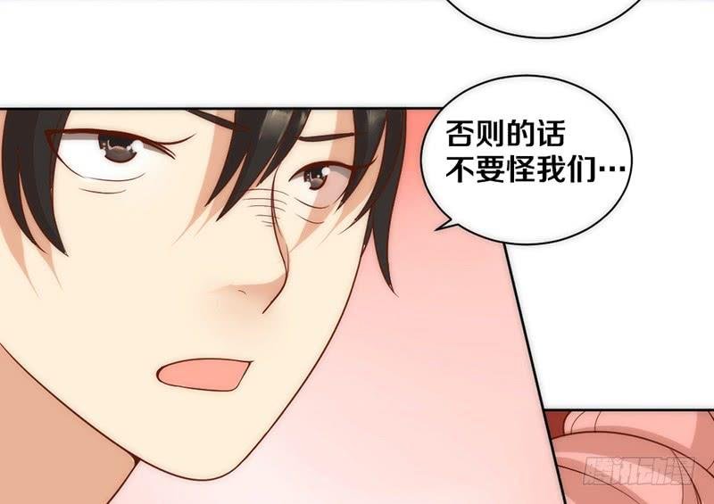 第8话 舞动青春