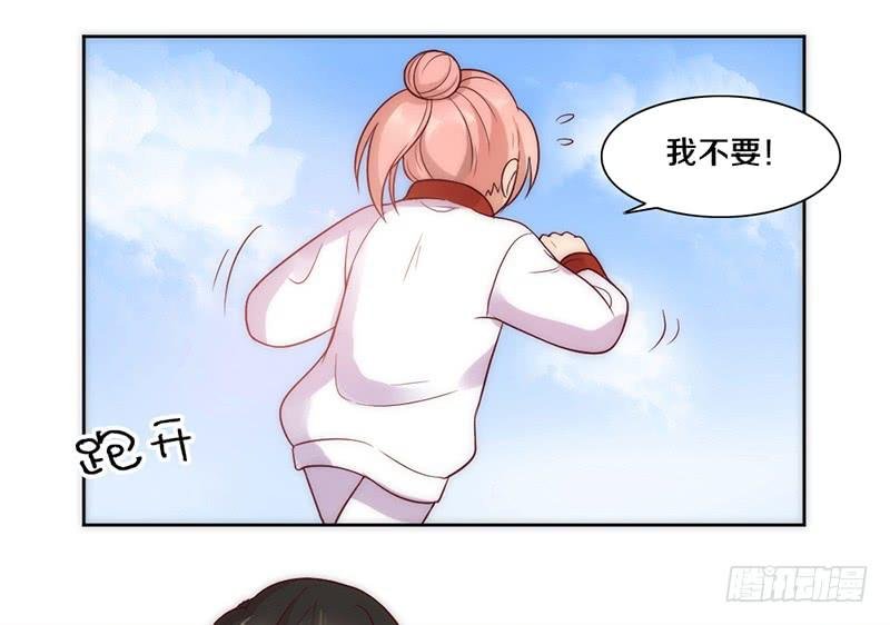 第8话 舞动青春