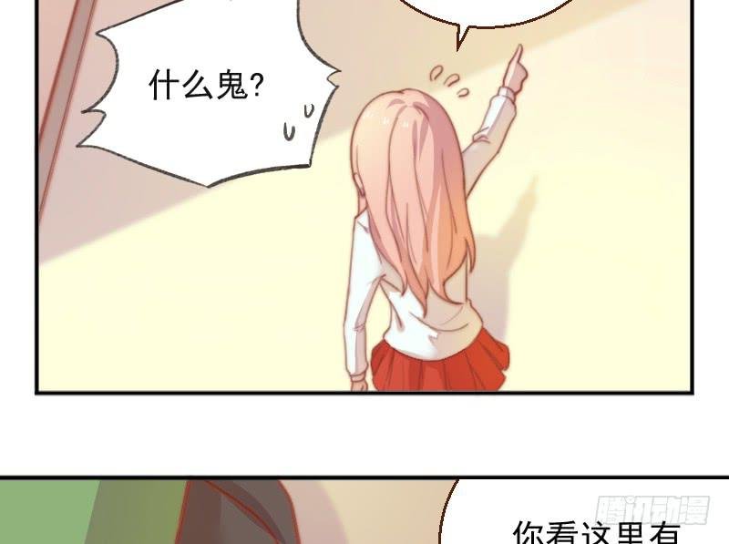 第9话 睡星人VS喵星人