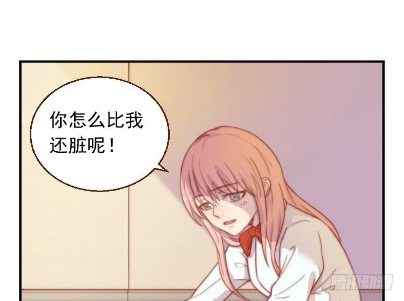 第9话 睡星人VS喵星人
