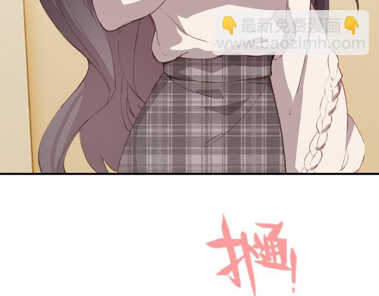 第9话 突然的约会