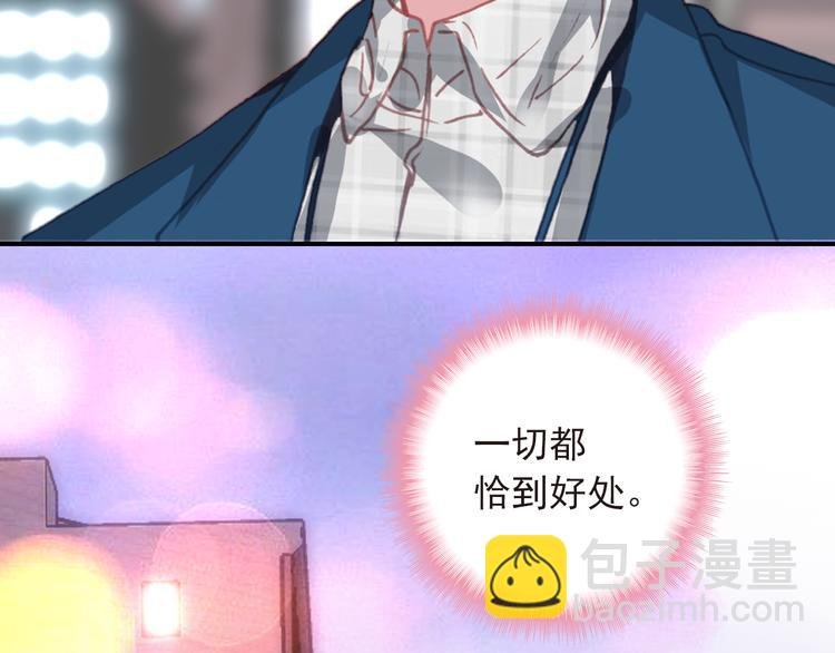 第10话 不是皮相而是风骨