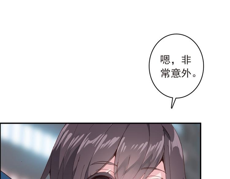 第10话 不是皮相而是风骨