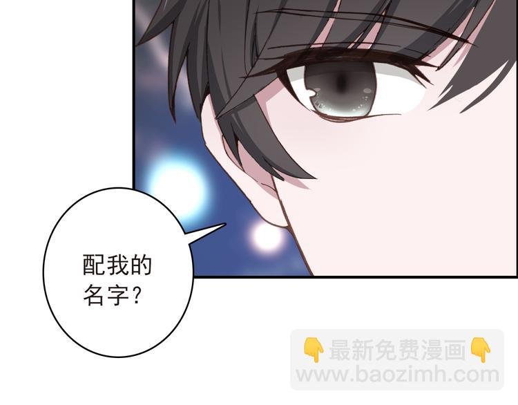 第10话 不是皮相而是风骨