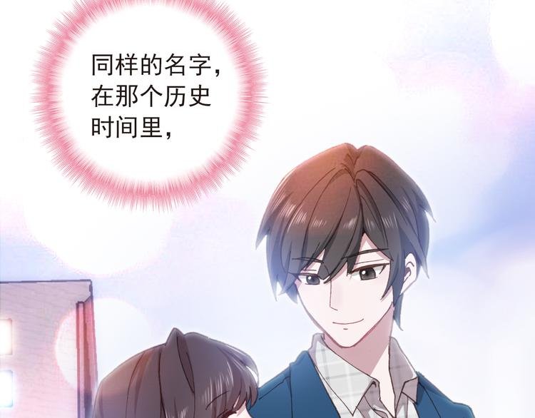 第10话 不是皮相而是风骨