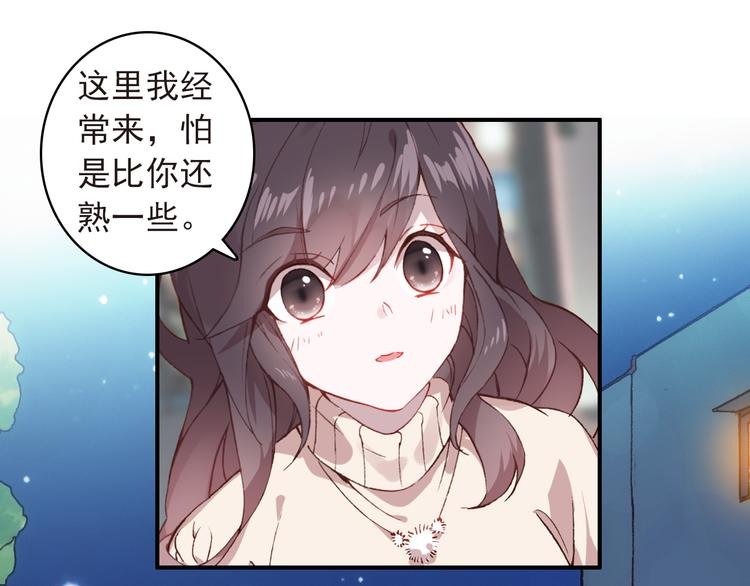第10话 不是皮相而是风骨