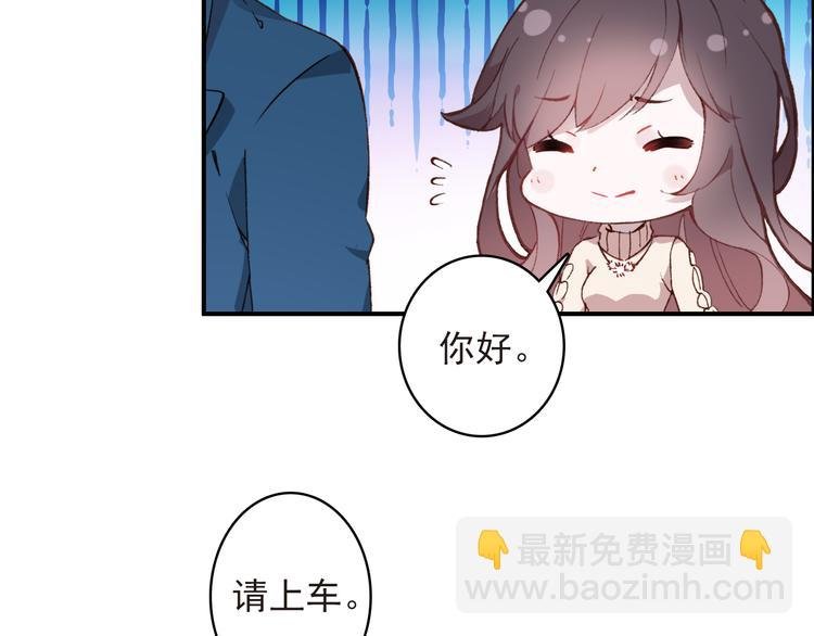 第10话 不是皮相而是风骨