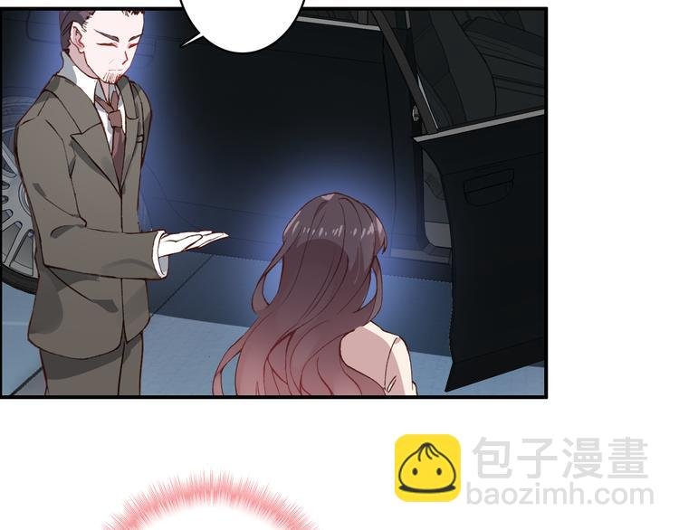 第10话 不是皮相而是风骨