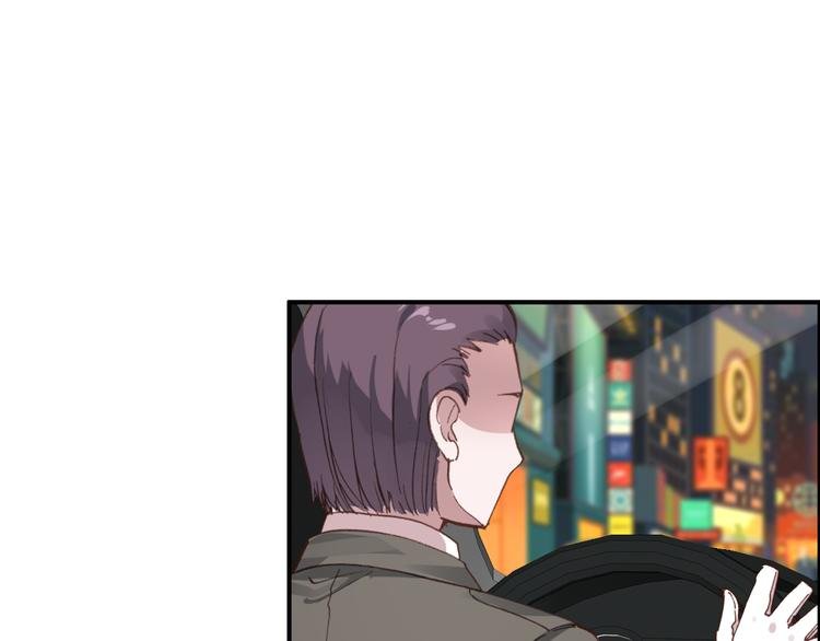 第10话 不是皮相而是风骨