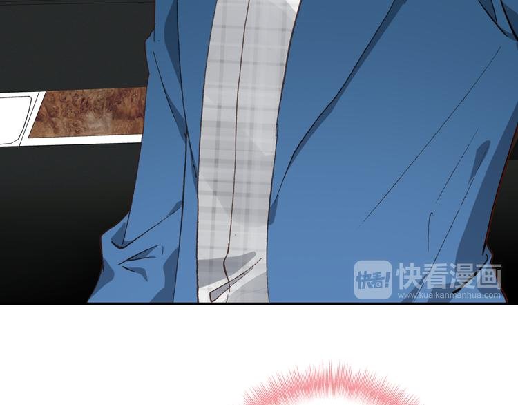 第10话 不是皮相而是风骨