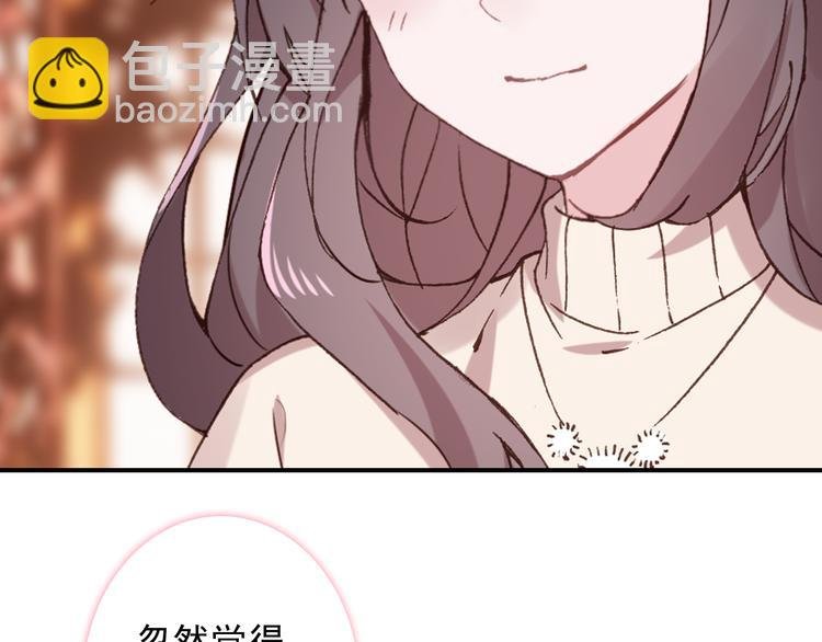 第12话 对你留恋不舍