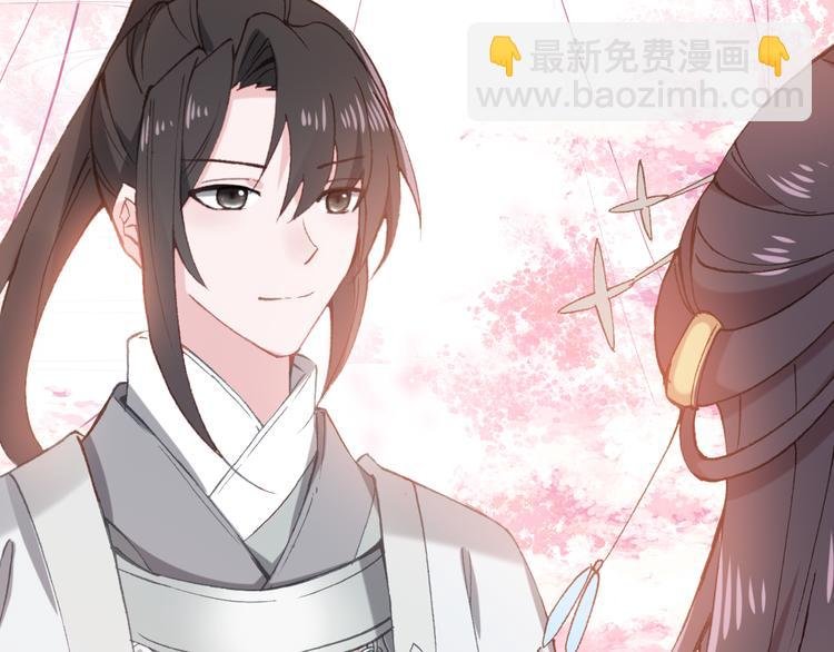 第12话 对你留恋不舍