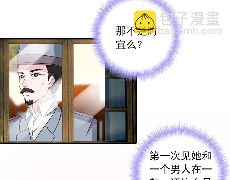 第12话 对你留恋不舍