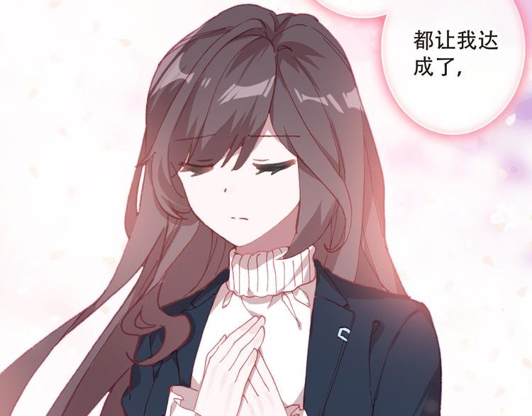 第13话 万千思绪