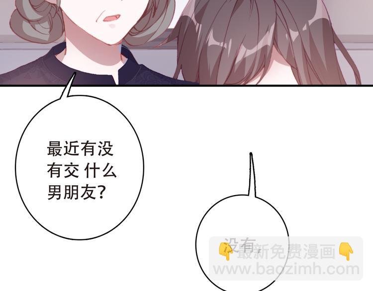 第13话 万千思绪