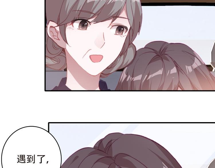 第13话 万千思绪