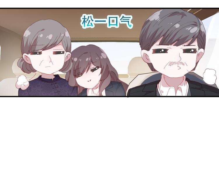 第13话 万千思绪