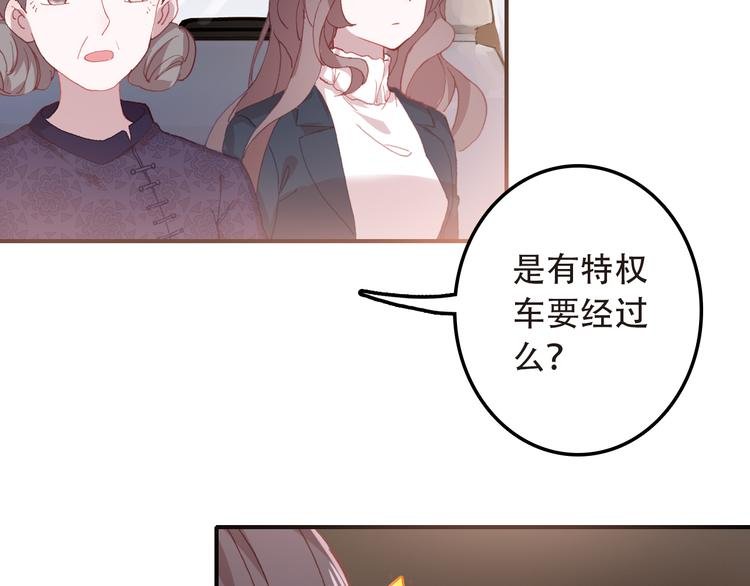 第13话 万千思绪