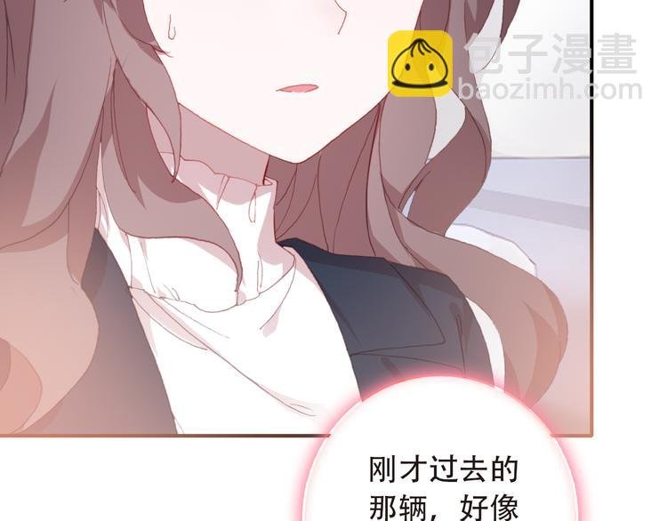 第13话 万千思绪