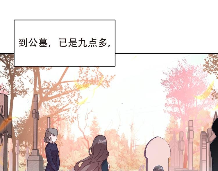 第13话 万千思绪