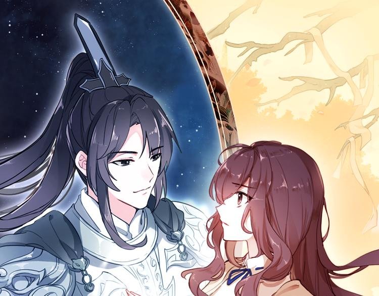 第14话 突如其来的订婚？！