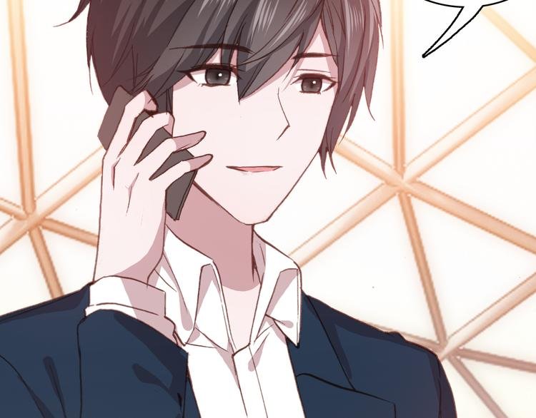 第14话 突如其来的订婚？！