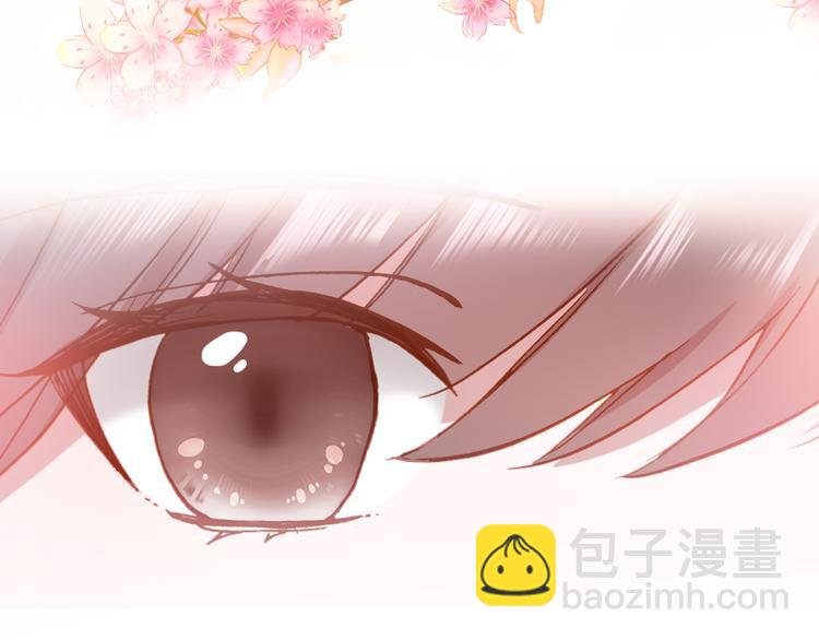 第14话 突如其来的订婚？！