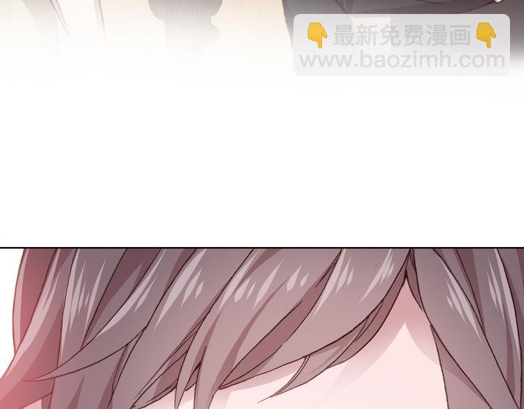 第14话 突如其来的订婚？！
