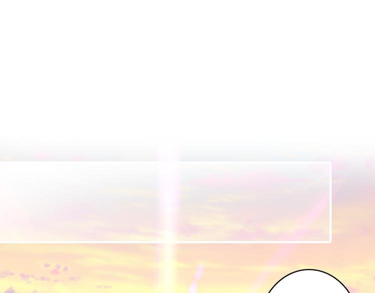 第15话 我要的只是你