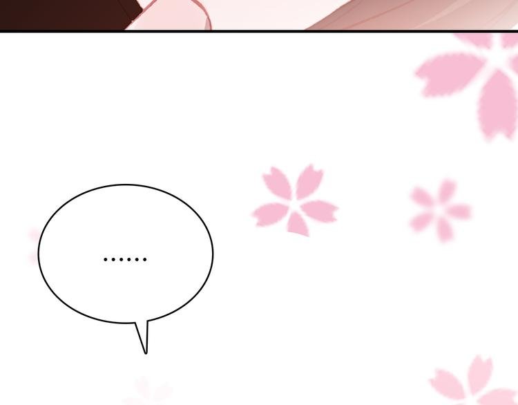 第15话 我要的只是你
