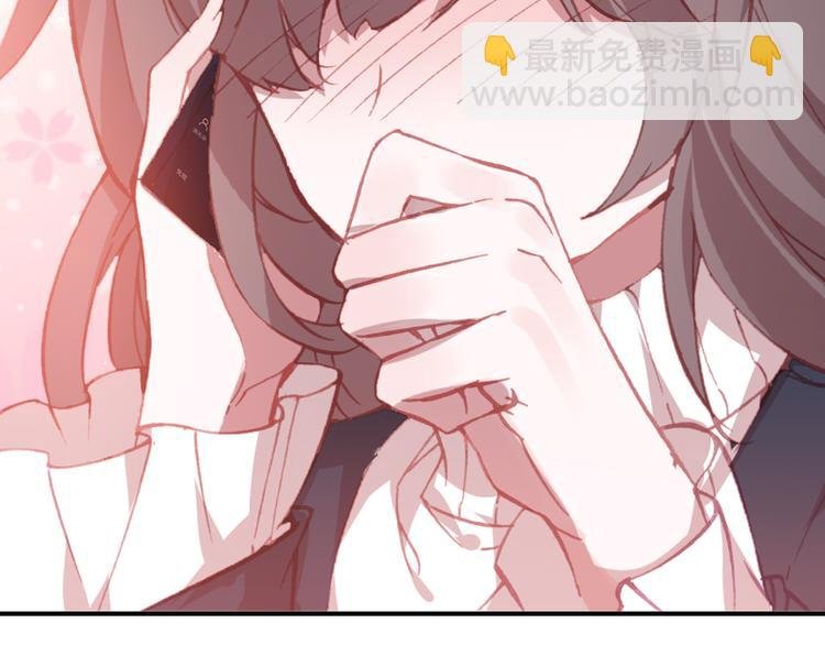 第15话 我要的只是你