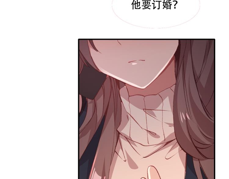 第15话 我要的只是你