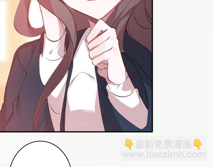 第15话 我要的只是你