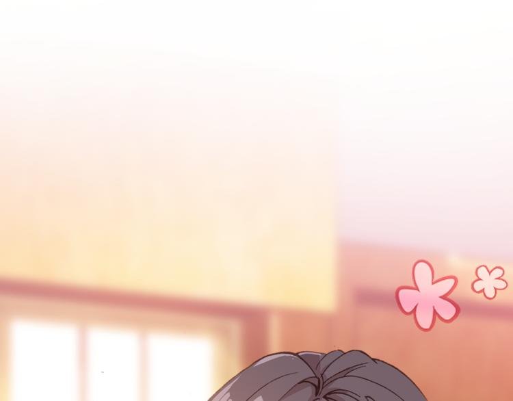 第16话 量体裁衣？