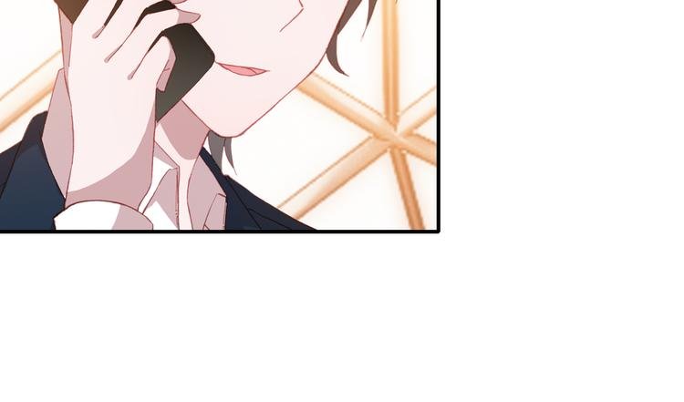 第16话 量体裁衣？