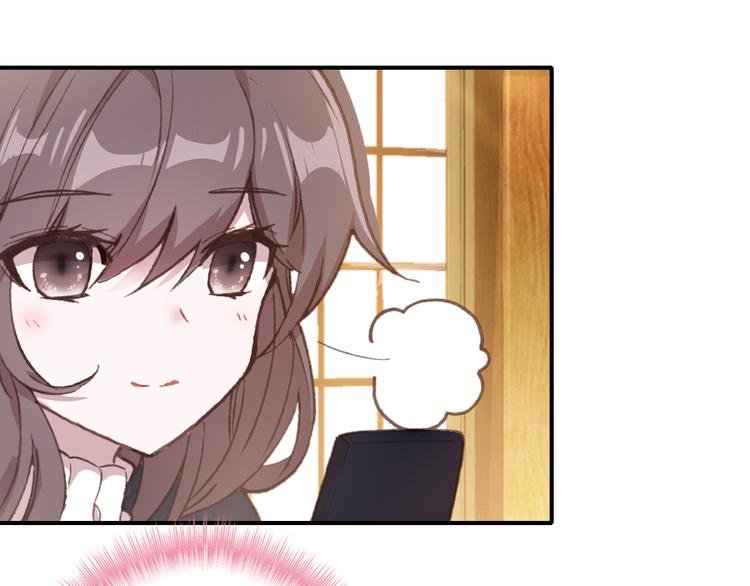第16话 量体裁衣？