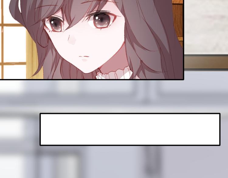 第16话 量体裁衣？