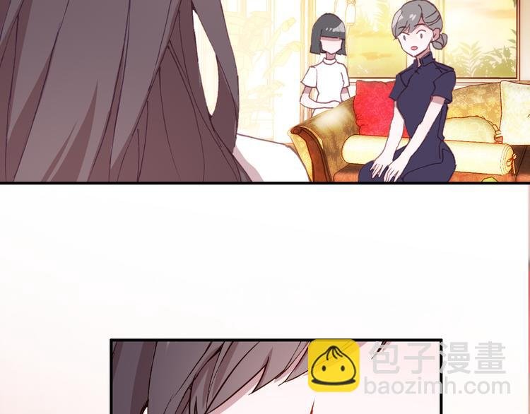 第17话 见家长