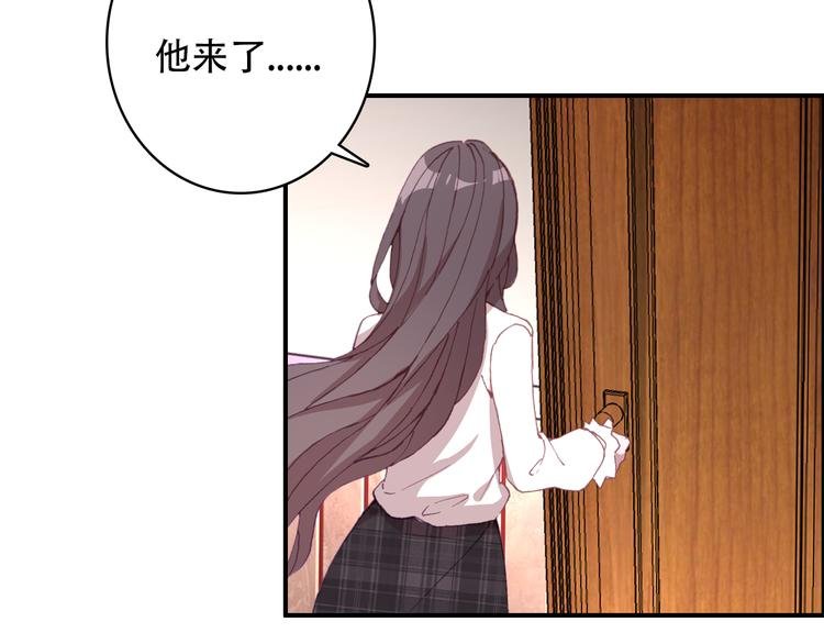 第17话 见家长