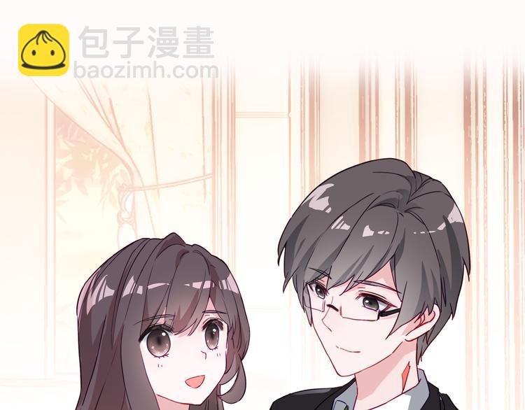 第18话 唯一的你
