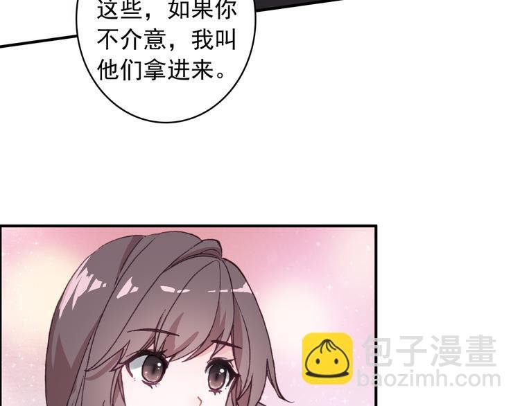 第18话 唯一的你
