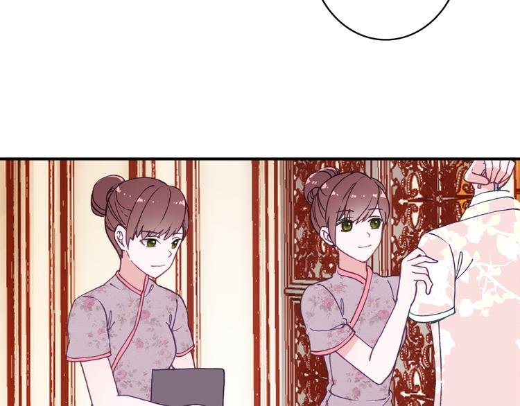 第18话 唯一的你