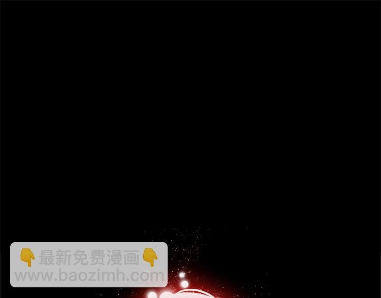 第1话 今生遇到前世的你