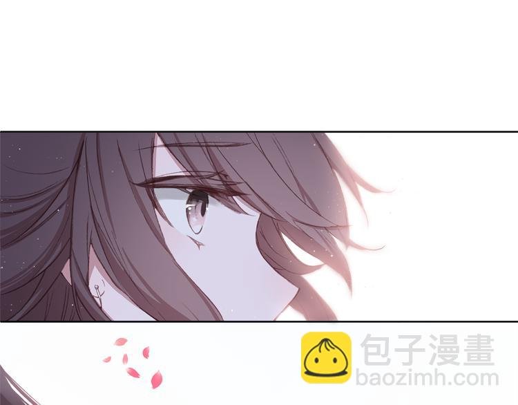 第1话 今生遇到前世的你