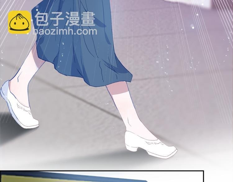 第1话 今生遇到前世的你