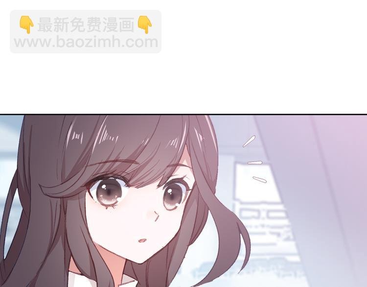 第1话 今生遇到前世的你