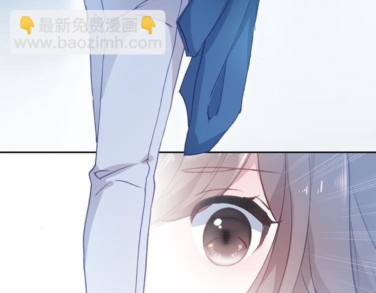 第1话 今生遇到前世的你