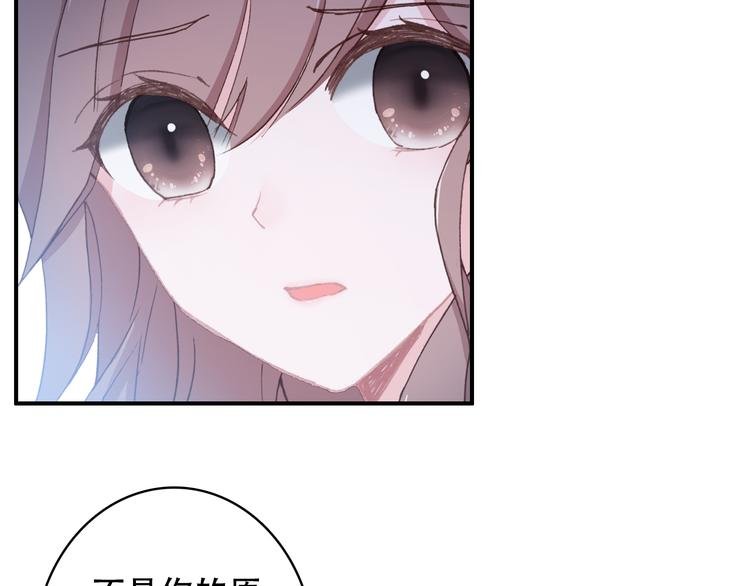 第19话 见父母