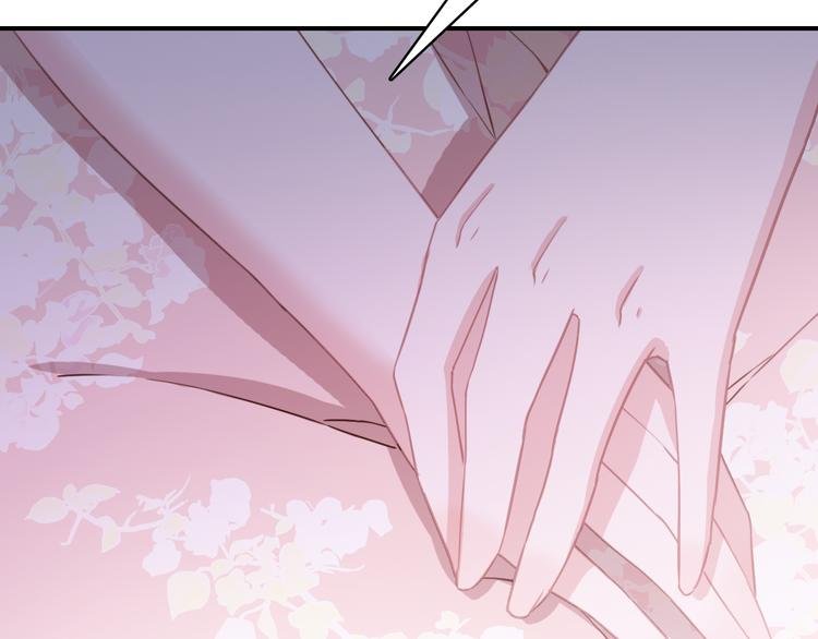 第19话 见父母